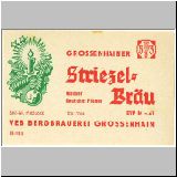 g077 (32).JPG